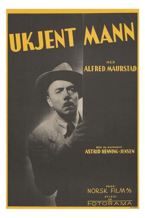 Ukjent mannのポスター