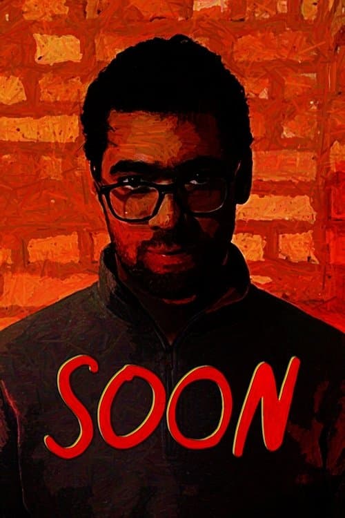 Soonのポスター