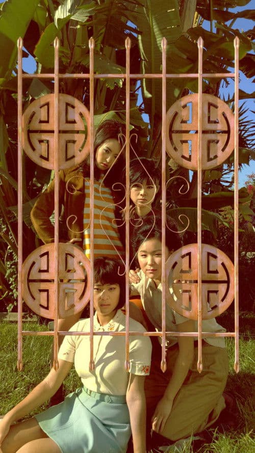 Lily Chan & The Doom Girlsのポスター