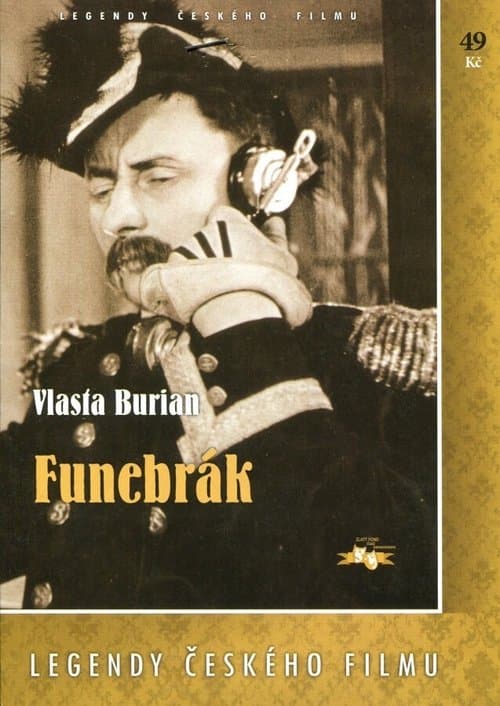 Funebrákのポスター