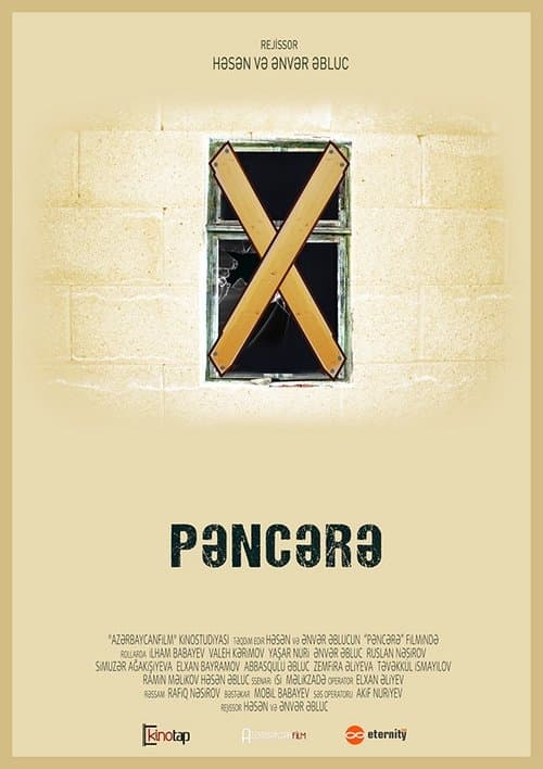Pəncərəのポスター