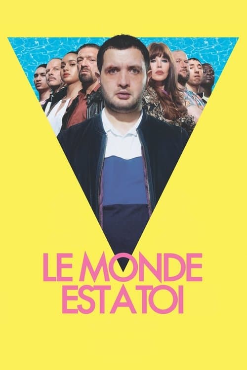 Le Monde est à toiのポスター