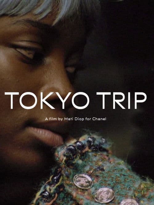 Tokyo Tripのポスター