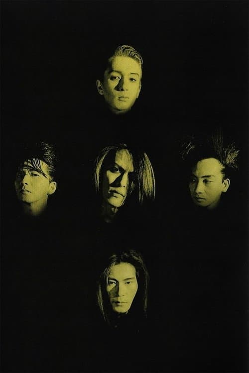 Climax Togetherのポスター