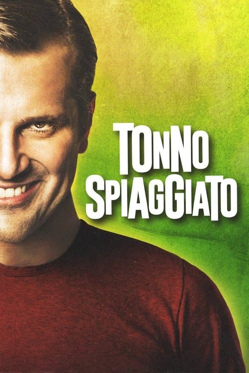 Tonno spiaggiatoのポスター