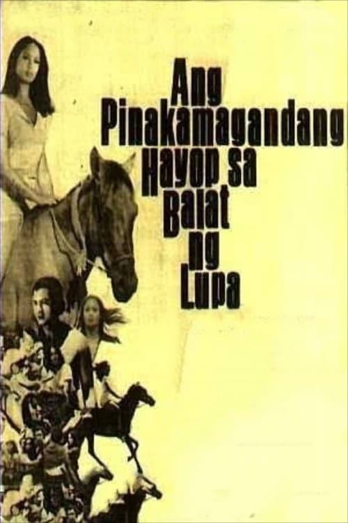 Ang Pinakamagandang Hayop sa Balat ng Lupaのポスター