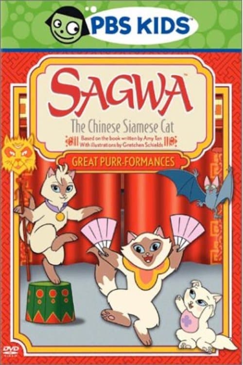 Sagwa, The Chinese Siamese Cat: Great Purr-formancesのポスター