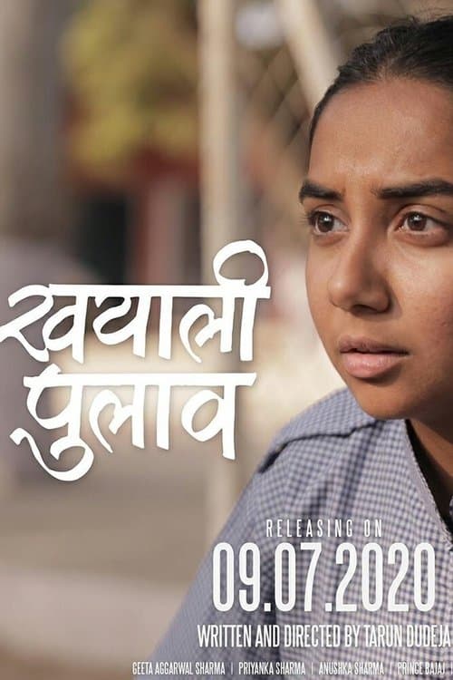 Khayali Pulaoのポスター