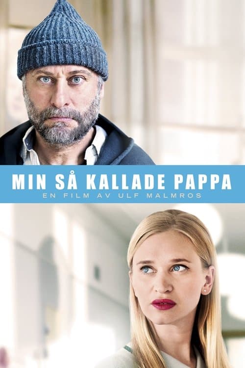 Min så kallade pappaのポスター