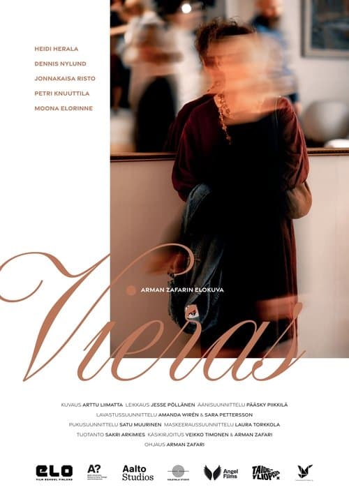 Vierasのポスター