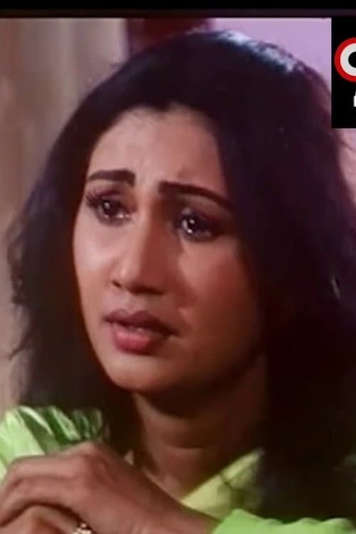 Matru Shaktiのポスター