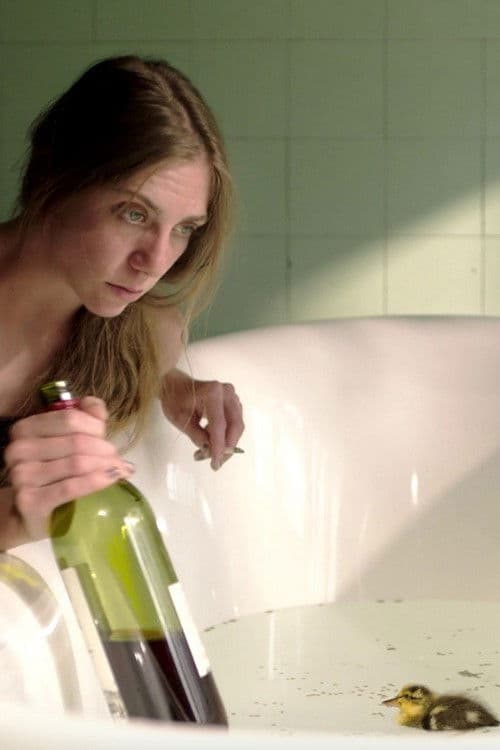 Gaganjeのポスター