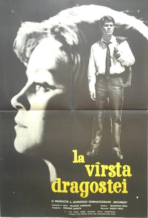 La vîrsta dragosteiのポスター