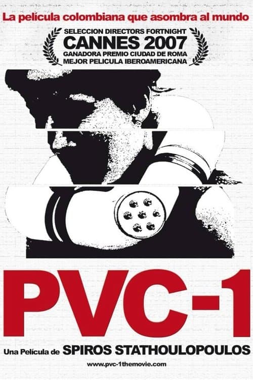 PVC-1のポスター