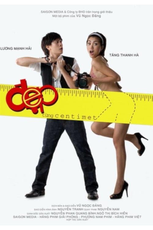 Đẹp Từng Centimetのポスター