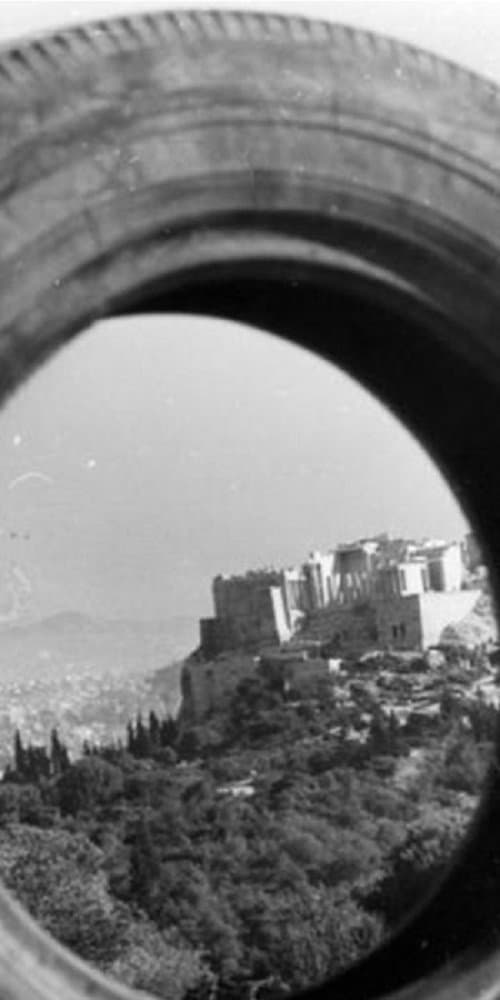 Η Ρόδαのポスター