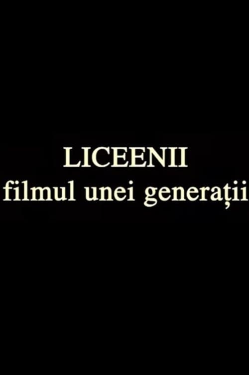 În Puii Mei: Liceenii, Filmul unei Generațiiのポスター