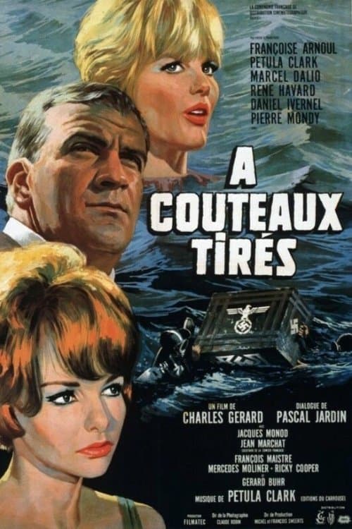 À couteaux tirésのポスター