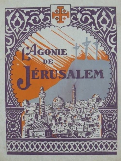 L'Agonie de Jérusalemのポスター