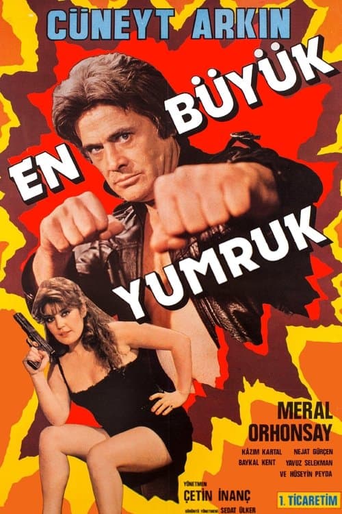 En Büyük Yumrukのポスター