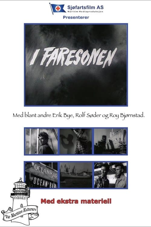 I faresonenのポスター