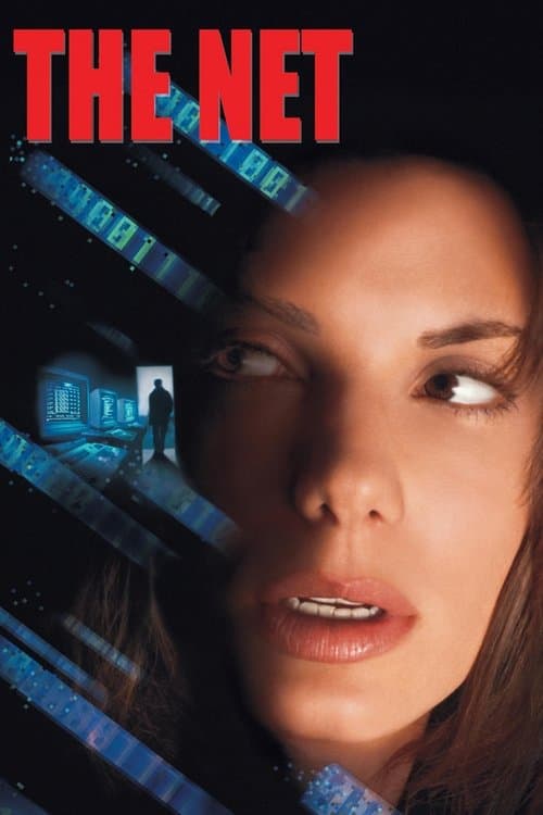 ザ・インターネットのポスター