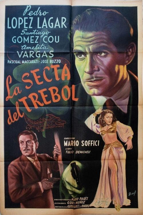 La secta del trébolのポスター