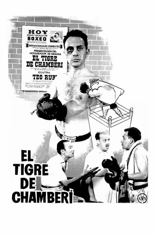 El Tigre de Chamberíのポスター