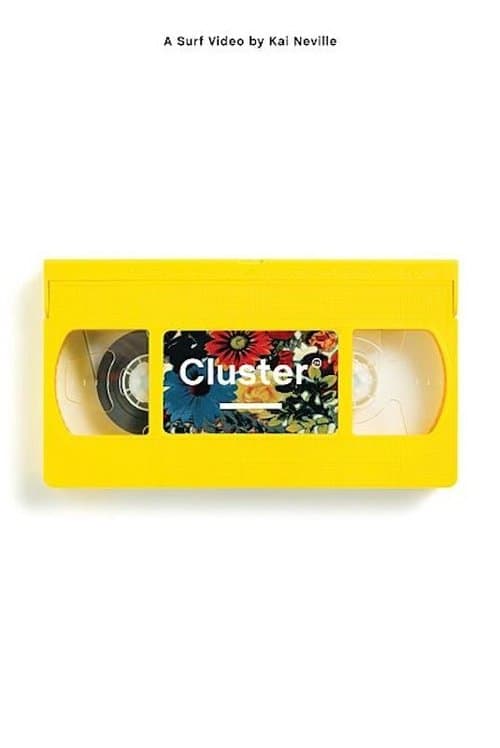 Clusterのポスター
