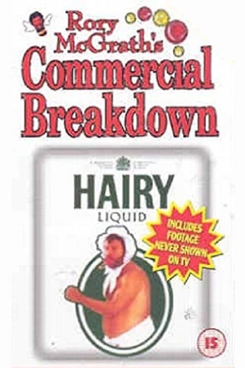 Rory McGrath's Commercial Breakdownのポスター