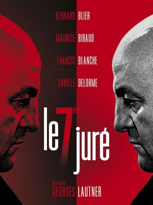 Le Septième Juréのポスター