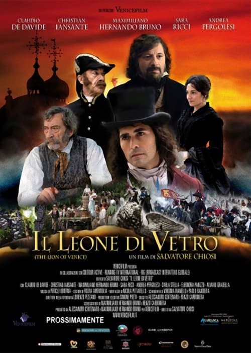 Il leone di vetroのポスター
