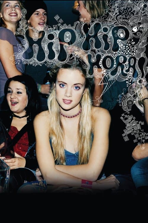 Hip hip hora!のポスター