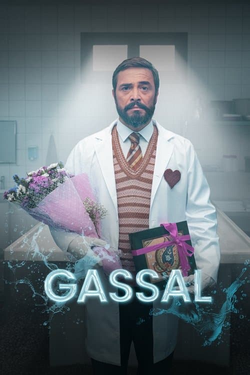 Gassalのポスター