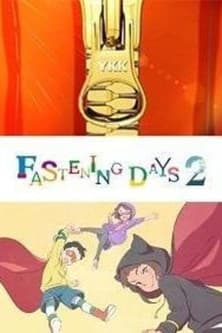 FASTENING DAYS 2のポスター