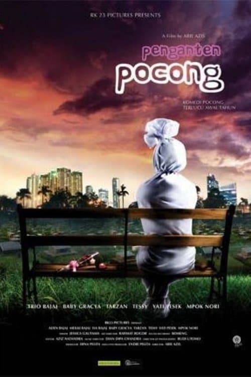 Penganten Pocongのポスター
