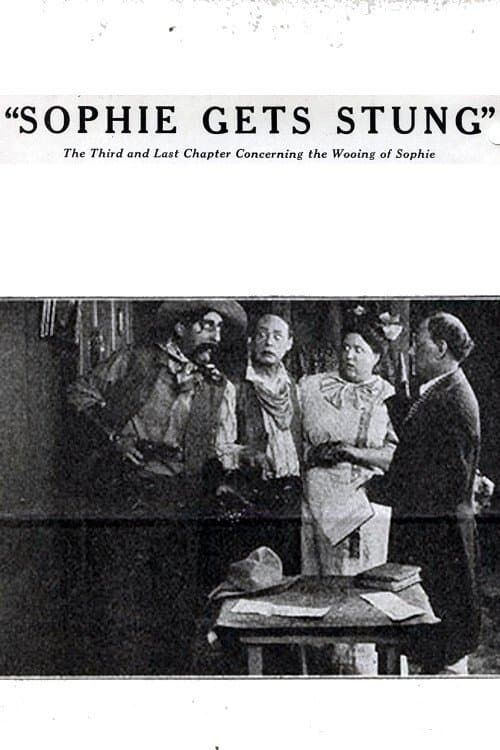 Sophie Gets Stungのポスター