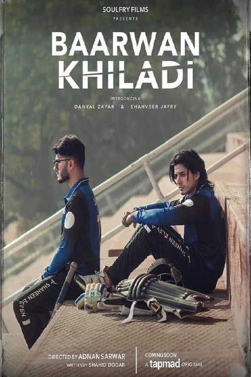 Baarwan Khiladiのポスター
