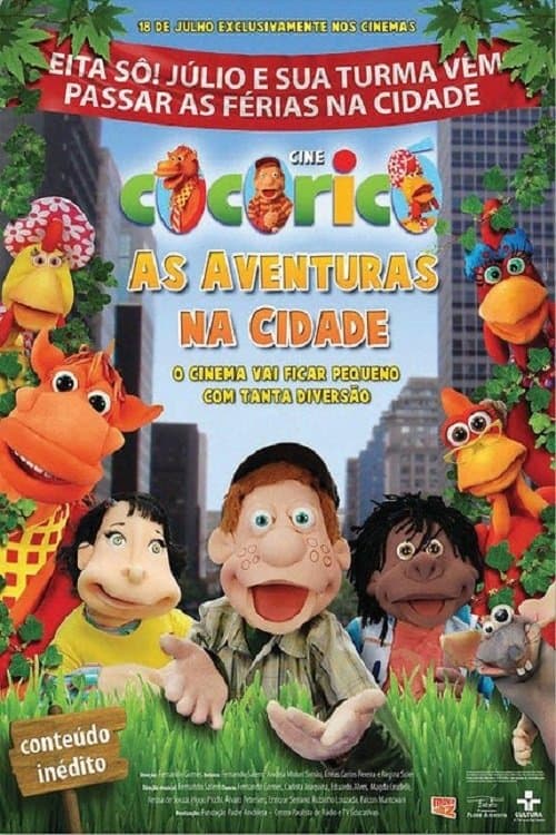 Cine Cocoricó: As Aventuras na Cidadeのポスター