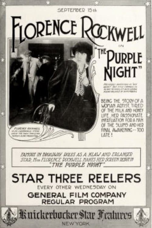 The Purple Nightのポスター