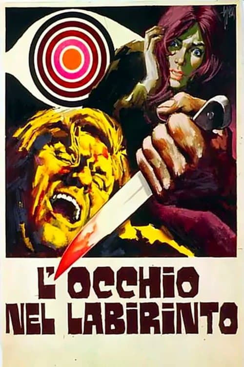 L'occhio nel labirintoのポスター