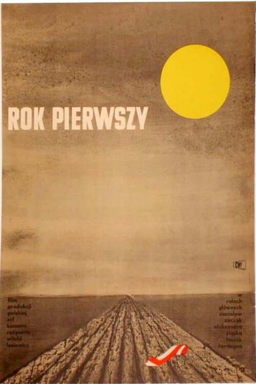 Rok pierwszyのポスター