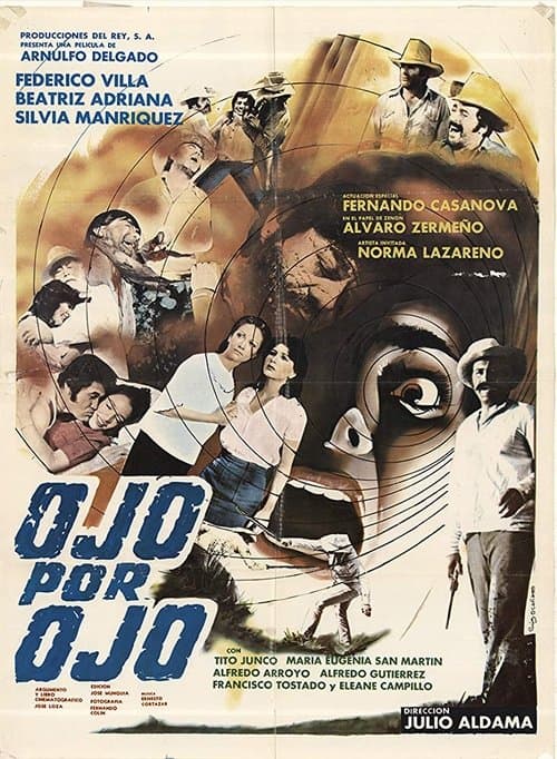 Ojo por Ojoのポスター