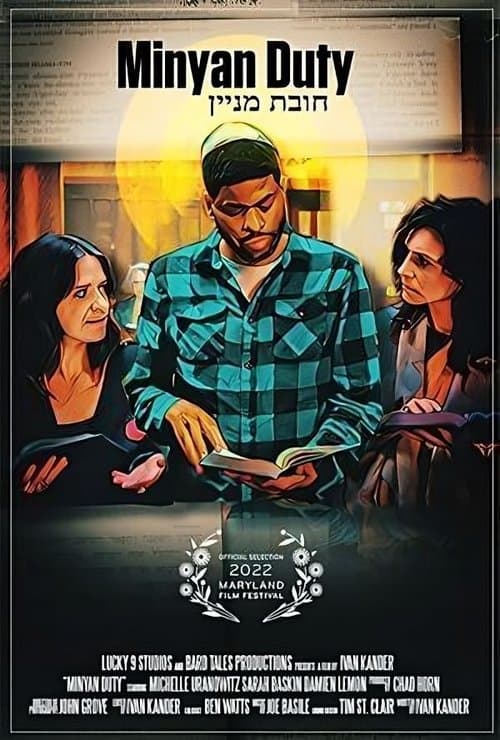 Minyan Dutyのポスター