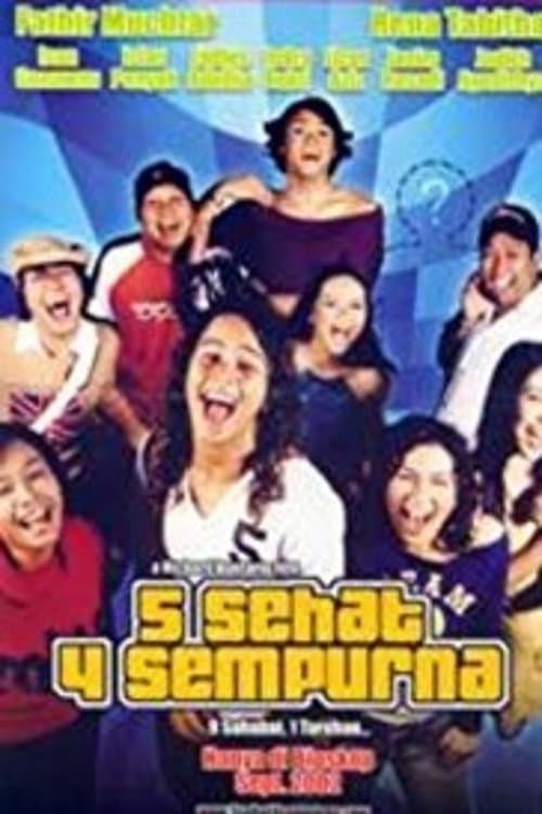 5 sehat 4 sempurnaのポスター