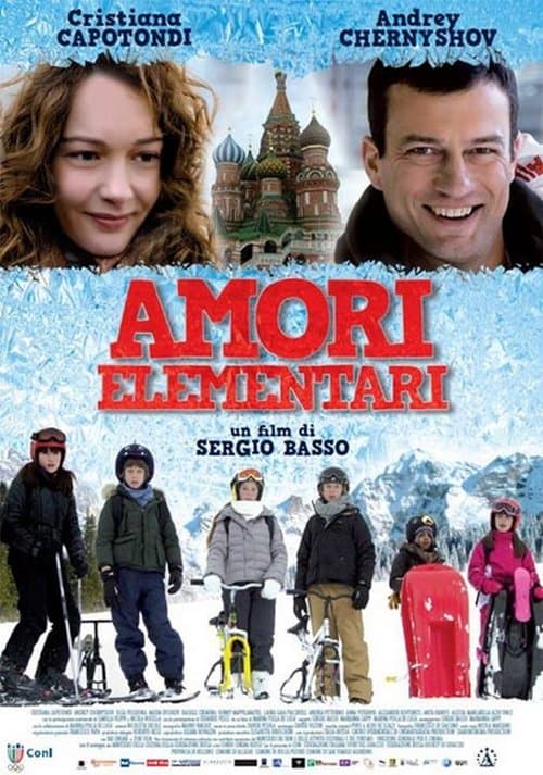 Amori elementariのポスター