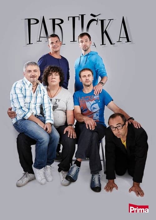 Partičkaのポスター