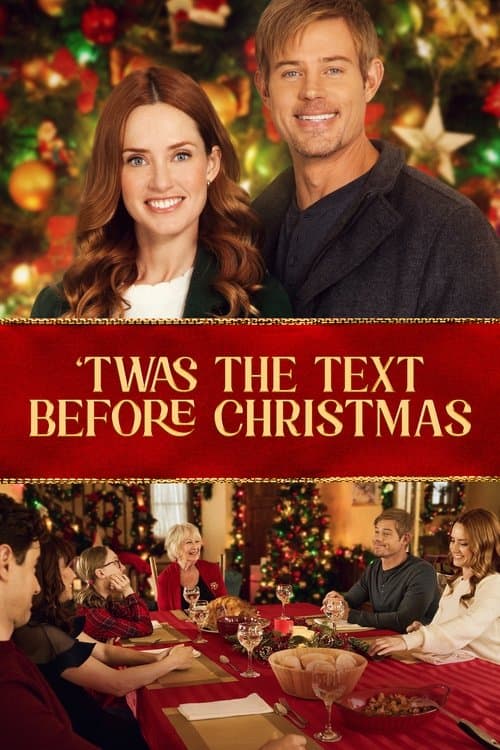 'Twas the Text Before Christmasのポスター