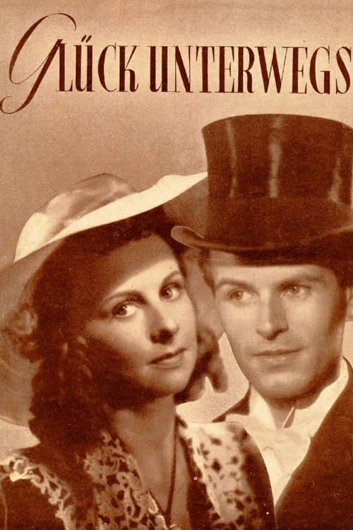 Glück unterwegsのポスター