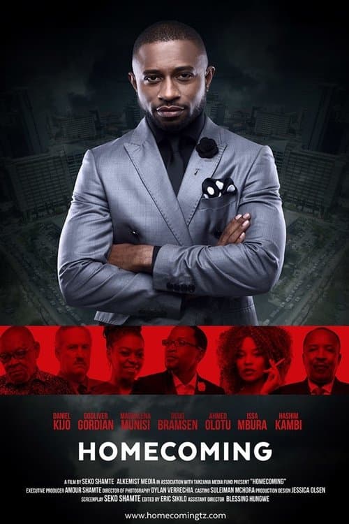 Mwishoのポスター